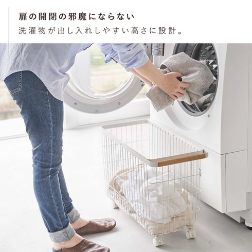 ランドリーバスケット キャスター付き ワイド&ロー トスカ.|s7